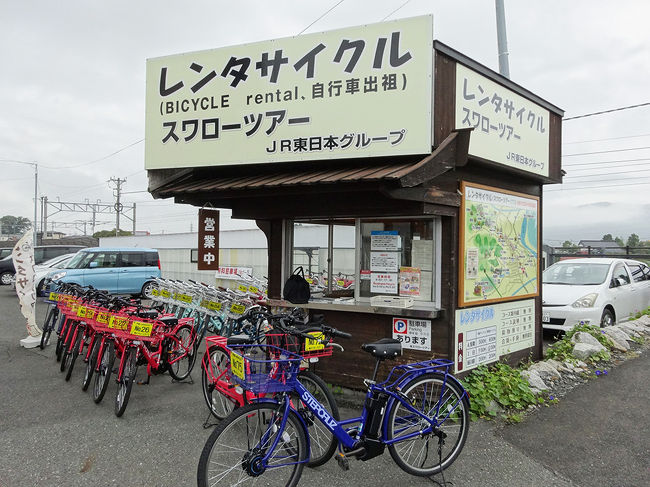レンタサイクルを利用します！<br />電動サイクルは4時間で600円、1日だと1,200円です。<br />お店の人に4時間で借りて時間過ぎたら延長料金払う方がよいと言われました。延長しても1,200円以上は掛かりませんよーと。