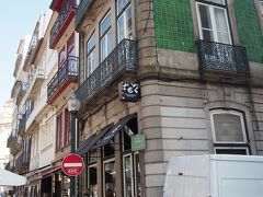 その後、サン・ベント駅近くまで散策し、Chocolataria Equadorでチョコレートが好きな家族に土産を購入。
様々なチョコレートが売られていてめちゃくちゃ迷った。
