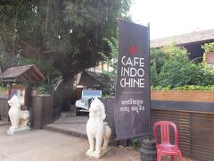 ランチは『Cafe Indochine』へ。
築80年ほどの家屋をリノベーションしたシェムリアップでも人気のレストランです。