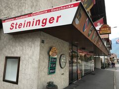 隣は美味しいパン「Steininger」屋さん