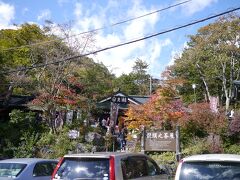 お天気持ってくれーと祈りながら竜頭の滝に到着
まだまだいい天気(*´∀｀*)