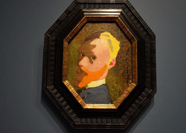 エドゥアール・ヴュイヤール／桟敷席　複製画額装 エドゥアール・ヴュイヤール／桟敷席 複製画額装