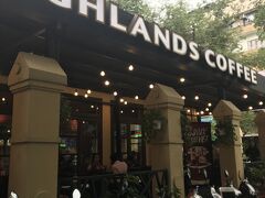 途中、ハイランドコーヒーに行きました。