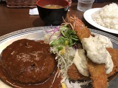 神戸と言ったら洋食。美味しかった！
