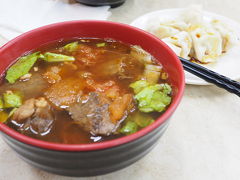四平街番茄牛肉麺