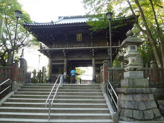 薬王院 山門(四天王門)