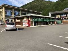 道の温泉駅のお隣には、道の駅飛騨金山ぬく森の里温泉がありました。