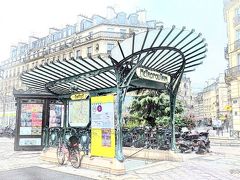 09：15　サント・オポルテューヌ広場の地下鉄シャトレ駅入口は建築家エクトール・ギマールのデザイン。ここからパリ初日の観光が始まります。

Place Sainte-Opportune, 75001 Paris　フランス