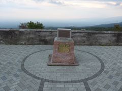 下に降りる途中にある「恋人の聖地」