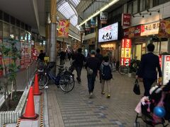 京急蒲田駅前の商店街に到着