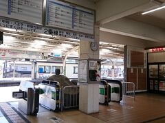 松本まで電車に乗って行こう。