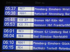 ITZEHOEを出発したWACKEN特別快速電車は

HAMBURG HBFに無事到着!!

これからICE27(INTER CITY EXPRESS:都市間超特急)にて

BREMEN経由でKOLNを目指します。