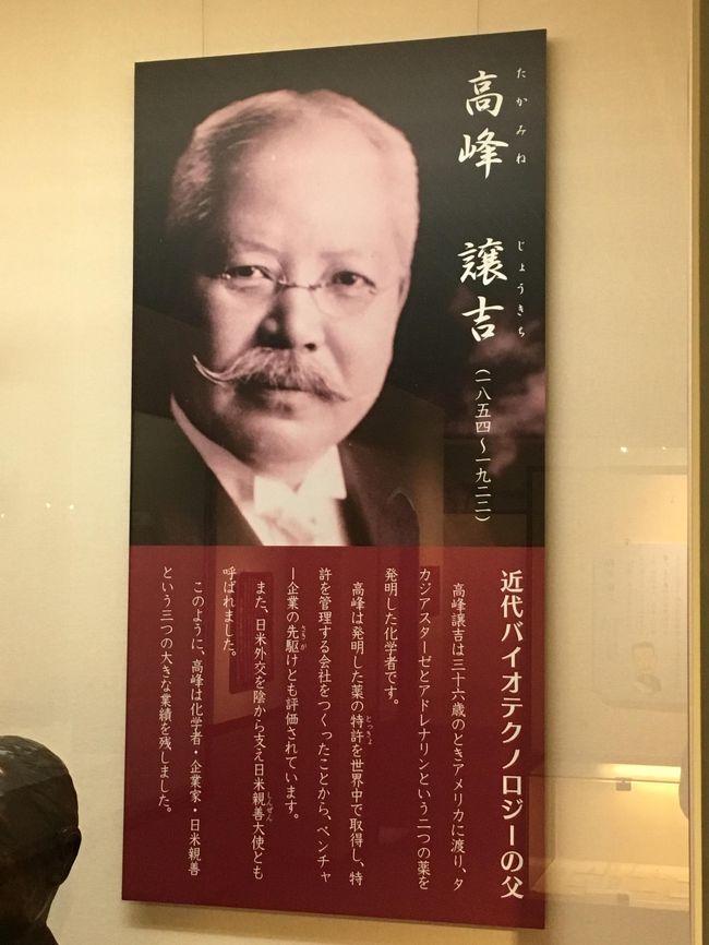 観光都市金沢では、比較的新しい名所である鈴木大拙館を訪問(2018年金沢⑤)