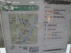 都営バスで「浅草橋駅前」に向かいます