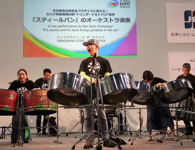 【コスモス】スチールパン RODEO CROWNS WIDE BOWL | KIDS D/S EASY JOG PANTS (パンツ