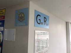 今回は台風の影響もなく、いつものとおりセントレアから出発できます。自宅からビューンと車でセントレアへ。

駐車場の位置を忘れないために、写真を撮っておきます。