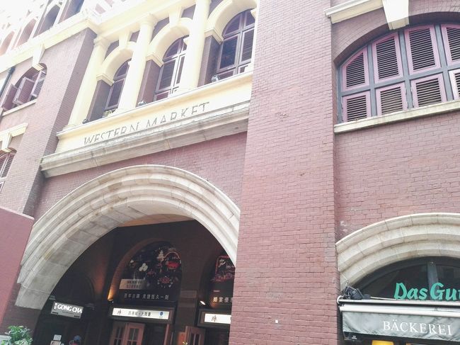 中はどんな感じかしらぁ～……😃<br /><br /><br /><br /><br />ルンルンルンでいざ突入よぉ～……🙋💨<br /><br /><br /><br /><br />