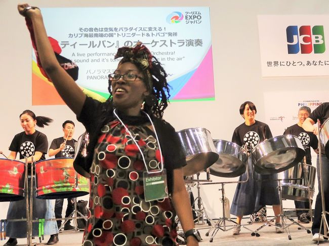 SONOBE ミニスティールパン 15音　カリプソ　トリニダード・トバゴ SONOBE ミニスティールパン 15音 カリプソ トリニダード・トバゴ