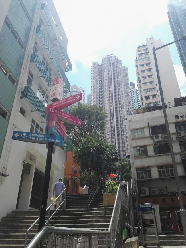 ガッカリスポットの「西港城」(ウエスタンマーケット)を跡にして……🚶🚶🚶<br /><br /><br /><br /><br /><br />周辺を散策してみるお暇なオキャマ……😅<br /><br /><br /><br /><br />