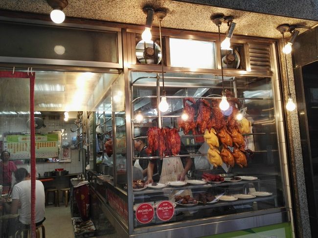 小腹も空いたんで……適当に見付けたこちらのお店で遅めのランチでも頂きますぅ🍴🙏<br /><br /><br /><br /><br /><br />