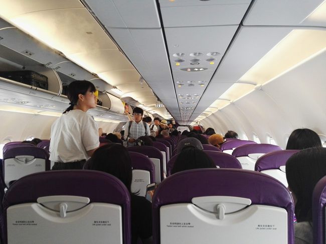 帰りも3✖3の座席で……満員御礼ですぅ🎵<br /><br /><br /><br /><br /><br />3連休を利用した日本人の方々が多かった印象ですぅ😃<br /><br /><br /><br /><br />