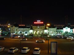 ウラジオストック駅。シベリア鉄道の東端駅。