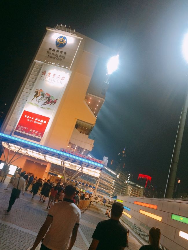 ゆっくりのんびりしている間に目的地に到着。