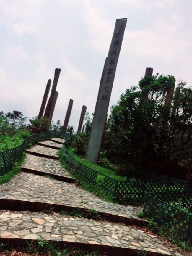 行かないと感じられないなんとも言えない感覚を味わえました。<br />パワースポットなのが納得。