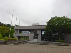 宮城県 世界遺産 に関する旅行記 ブログ フォートラベル