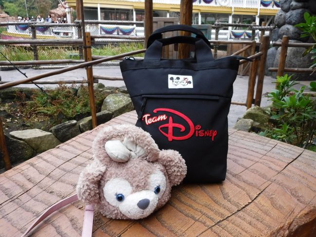 おひとり様ディズニー レッツ パーティーグラ 楽しすぎ tdlに行ってきましたぁ 東京ディズニーリゾート 千葉県 の旅行記 ブログ By ピンクパインさん フォートラベル おひとり様ディズニー レッツ パーティーグラ 楽しすぎ tdlに行ってきましたぁ 東京ディズニーリゾート 千葉県 の旅行記 ブログ By ピンクパインさん フォートラベル
