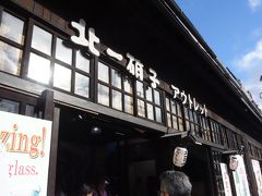 堺町通り商店街を歩いて、北一硝子の店舗数カ所などに寄って。