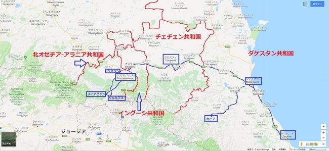 8北オセチア共和国の首都ウラジカフカスとベスランの旅 北コーカサスの旅 ダゲスタン チェチェン イングーシ 北オセチアーアラニア その他の都市 ロシア の旅行記 ブログ By Worldspanさん フォートラベル