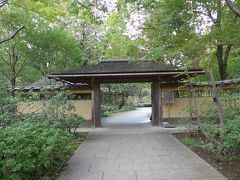 日本庭園の入り口風景