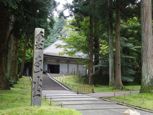 平泉は、極楽浄土のスケール感と雅な世界に浸れてとてもよかったです。<br />道路は整備されていましたが、厳美渓までの道のりは田んぼが一面に広がり、稲穂や刈り終わった景色も美しく、自然が創りだす世界には都会にはない温かさが感じられました！(^o^)！<br />また来てみたいです♪<br />（完）