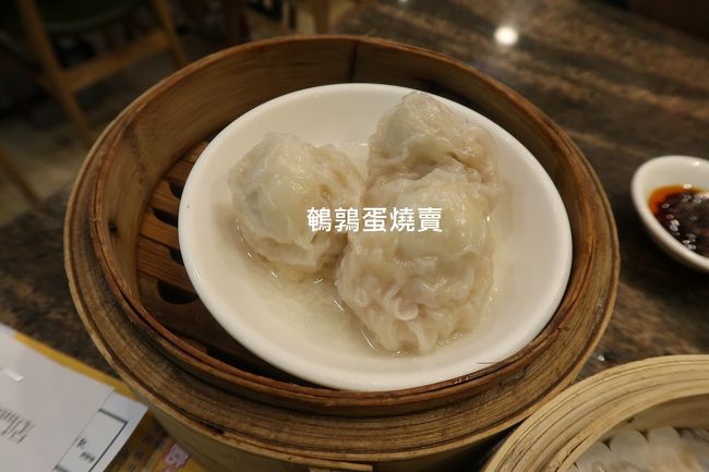 これもランチセットから。<br /><br />點心はウズラの卵入りの焼売を選びました。