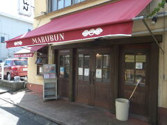 『マルブン 小松本店』
昼食は駅前のマルブンさんで。

すごく美味しい店らしいんですが、前回は気になったもののスルーしてしまったんです。
なので、すごく楽しみです！