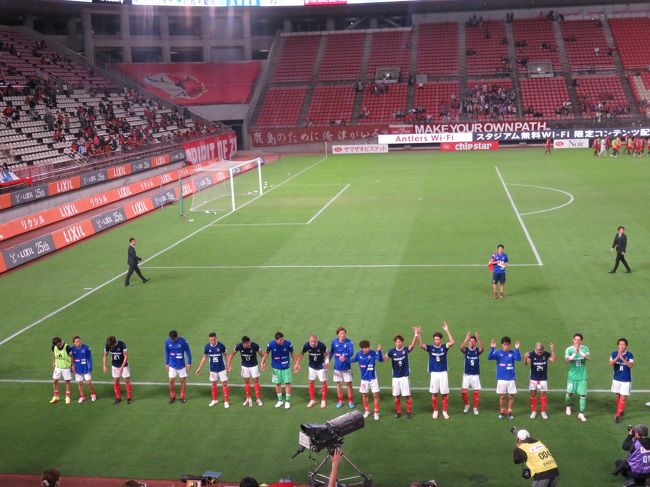 ぶらり茨城県1泊2日でｊリーグ観戦の旅 鹿島アントラーズvs横浜ｆ マリノスを観戦 鹿島 茨城県 の旅行記 ブログ By うんのつきさん フォートラベル