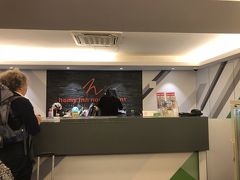 さて、ホテルに戻って来ました。

荷物をピックアップして、いよいよ帰国の途です。