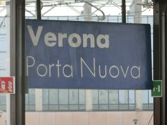 １０時ちょうど、ヴェローナ ポルタ ヌォーヴァ駅に到着です！！