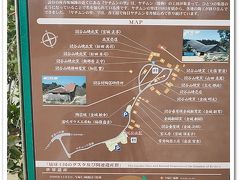 飛行機の時間までまだ大丈夫そうなので
もう一か所寄り道

以前から来てみたかった
やちむんの里にやってきた