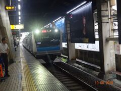 浜松町駅。　　京浜東北線　快速列車。