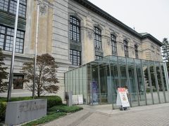 国際子ども図書館