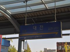 　大田駅停車です。