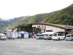 9:00談合坂SAで東京、横浜方面からの友人3名と合流。
車は道の駅みとみに駐車。駐車料は無料です。
行き帰りのトイレのことを考えると、ここがベストかもしれません。