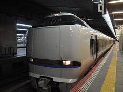 　大阪駅からサンダーバード号に乗ります。