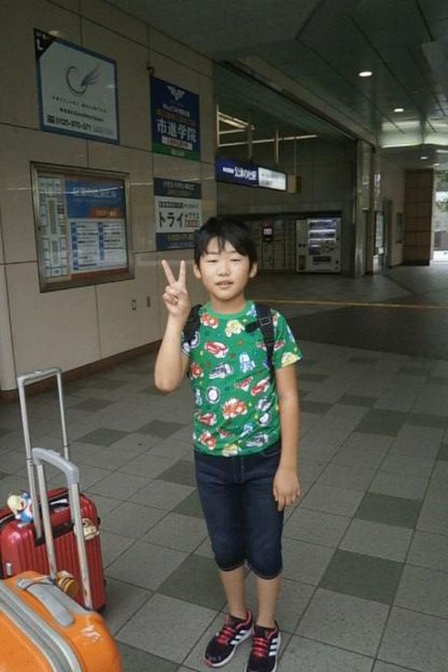 台湾出発の日<br /><br />最寄りの駅、京成電鉄公津の杜駅<br /><br /><br />