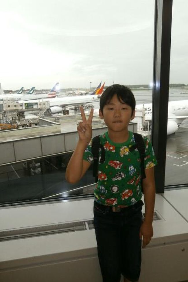 出国手続き終え、免税店等ぶらぶら<br /><br />以前とお店が変わってますね。