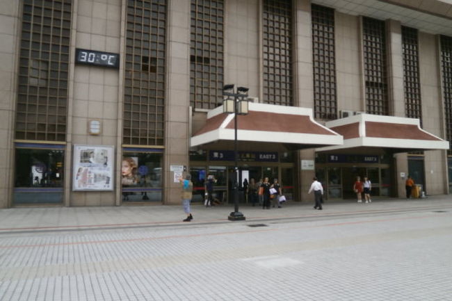 １４：３０頃<br /><br />終点台北駅到着　３０℃<br /><br />バス乗り場も変わりましたね