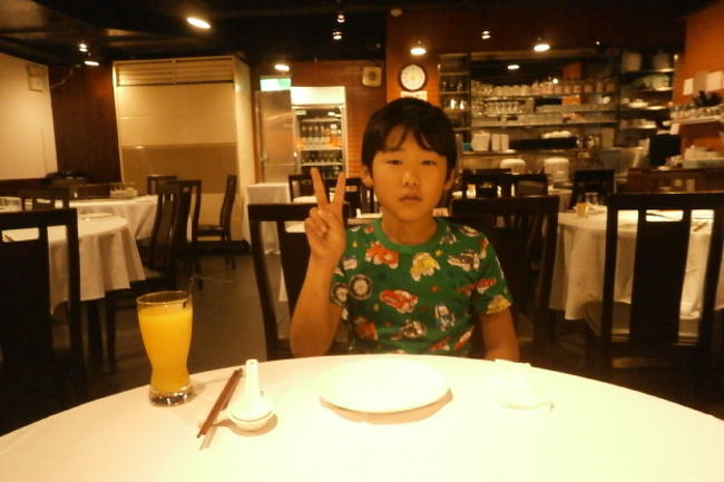 この時、「大きくなったね」「こんなに小さかったのに」と<br /><br />お店の人が覚えていてくれました<br /><br />嬉しいかったですね