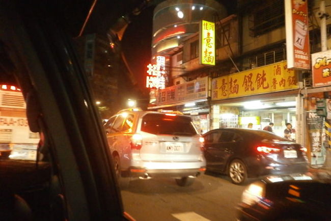 タクシーで松山駅近くの夜市へ<br /><br />相変わらずタクシー飛ばします。